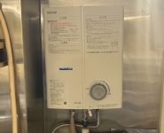 施工後画像-RUS-V53YTB(WH)