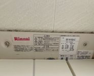 施工前画像-RUF-HV162A-E