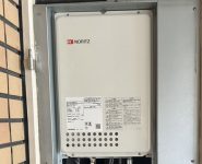 施工後画像-GQ-2039WS-TB-1